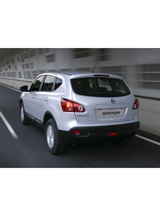 Silbak Nissan Qashqai J10 2007-2013 Arka Cam Sileceği Silecek Süpürgesi 30CM