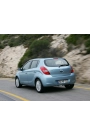 Silbak Hyundai I20 2008-2013 Arka Cam Sileceği Silecek Süpürgesi 30CM