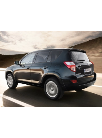 Silbak Toyota Rav4 2006-2011 Arka Cam Sileceği  Silecek Süpürgesi 30CM