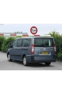 Silbak Citroen Jumpy 2007-2015 Arka Cam Sileceği Silecek Süpürgesi 35CM