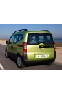 Silbak Peugeot Bipper 2008-2016 Arka Cam Sileceği Silecek Süpürgesi 34CM