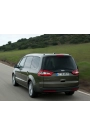 Silbak Ford Galaxy 2011-2015 Arka Cam Sileceği Silecek Süpürge 33CM