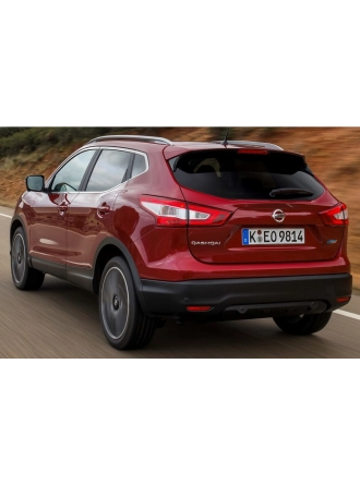 Silbak Nissan Qashqai 2 J11 2014-2021 Arka Cam Silecek Kolu Kapağı Silgisi 30cm 12617219