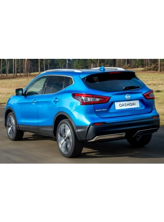 Silbak Nissan Qashqai 2 J11 2014-2021 Arka Cam Silecek Kolu Kapağı Silgisi 30cm 12617219
