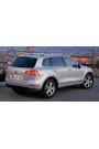 Silbak Vw Volkswagen Touareg 2011-2017 Arka Cam Sileceği Silecek Süpürgesi 38CM 7P6955427