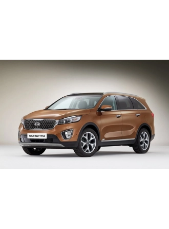 Silbak Kia Sorento 2016-2018 Ön Cam Sileceği Yeni Nesil Hibrit Tip Silecek Silgi Silgeç Takımı 65*40CM