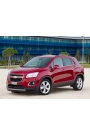 Silbak Chevrolet Trax 2012-2018 Ön Cam Sileceği Silecek Silgi Silgeç Takımı Seti 65*35CM