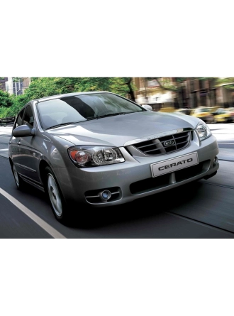 Silbak Kia Cerato 2004-2009 Ön Cam Sileceği Yeni Nesil Hibrit Tip Silecek Silgi Silgeç Takımı 60*40CM