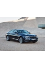 Silbak Bmw 5 Serisi G30 Sedan 2017-2023 Ön Cam Sileceği