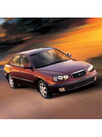 Silbak Hyundai Elantra 2000-2004 Ön Cam Silecek Takımı Silgeç Seti 50X45CM