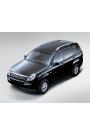 Silbak Ssangyong Rexton 2004-2011 Ön Cam Silecek Takımı Silgeç Seti 50X50CM