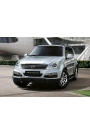 Silbak Ssangyong Rexton 2012-2017 Ön Cam Silecek Takımı Silgeç Seti 50X50CM