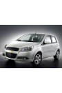 Silbak Chevrolet Aveo Hb 2006-2010 Ön Cam Silecek Takımı Silgeç Seti 55X40CM