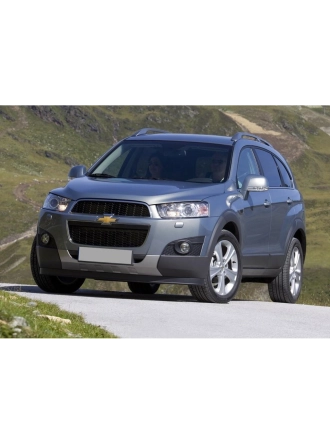 Silbak Chevrolet Captiva 2011-2015 Ön Cam Silecek Silgeç Takımı 60X40CM