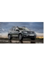 Yyo Dacia Duster Bagaj Açma Butonu Düğmesi 2017 Sonrası 171133 906069264R 41753 Kr-724