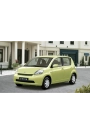 Silbak Daihatsu Sirion 2006-2012 Ön Cam Silecek Takımı Silgeç 50X40CM