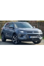 Yyo Ssangyong Korando 2019-2023 C300 Bagaj Amortisörü