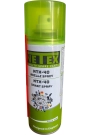 Netex Yyo Akıllı Sprey WD40 Muadili Ntx-40 Pas Sökücü Sprey Yağlayıcı Sprey Temizleyici Sprey 200 ml Genel Bakım Spreyi