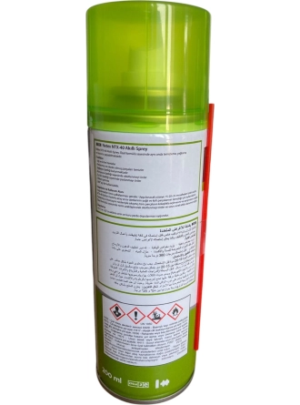 Netex Yyo Akıllı Sprey WD40 Muadili Ntx-40 Pas Sökücü Sprey Yağlayıcı Sprey Temizleyici Sprey 200 ml Genel Bakım Spreyi
