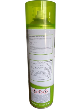 Yyo Lastik Parlatıcı Sprey Lastik Parlatma Spreyi 500ML