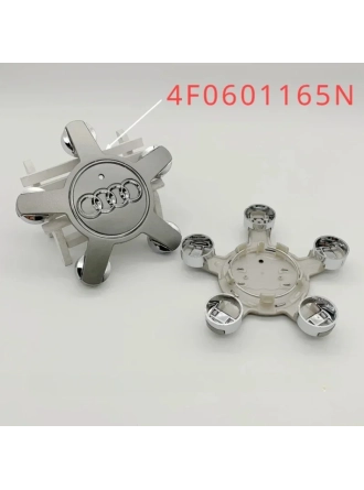 Yyo  A6 C6 Jant Göbeği Ahtapot Jant Göbeği Audi 5 Kol  Jant Göbeği 4F0601165N