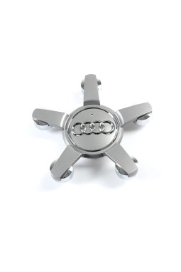 Yyo Q7 Jant Göbeği Ahtapot Jant Göbeği Audi 5 Kol  Jant Göbeği 4L0601165D 1 Adet Gönderilir