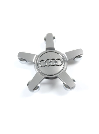 Yyo Q7 Jant Göbeği Ahtapot Jant Göbeği Audi 5 Kol  Jant Göbeği 4L0601165D 1 Adet Gönderilir