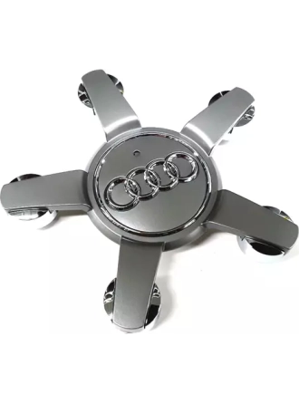 Yyo Q7 Jant Göbeği Ahtapot Jant Göbeği Audi 5 Kol  Jant Göbeği 4L0601165D 1 Adet Gönderilir