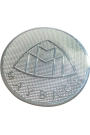 Yyo Panjur Logosu Panjur Arması 4 cm 40MM