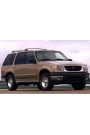 Silbak Ford Explorer 1995-2001 Ön Cam Silecek Takımı Silgeç Seti 45X45CM
