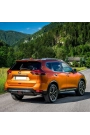 Silbak Nissan X-Trail T32 2018-2022 Arka Cam Silecek Süpürgesi 30CM