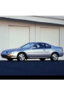 Silbak Honda Prelude 1992-1996 Ön Cam Sileceği Silecek Takımı 53X48CM
