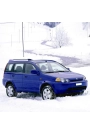 Silbak Honda Hr-V Hrv 1999-2006 Ön Cam Silecek Takımı Silgeç 48X45CM
