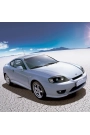 Hyundai Coupe 2001-2006 Ön Cam Silecek Takımı 53X45CM