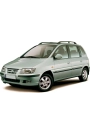 Silbak Hyundai Matrix 2002-2008 Ön Cam Silecek Takımı Silgeç Seti 55X40CM