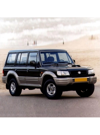 Silbak Hyundai Galloper 1998-2002 Ön Cam Silecek Takımı Silgeç Seti 45X45CM