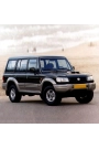 Silbak Hyundai Galloper 1998-2002 Ön Cam Silecek Takımı Silgeç Seti 45X45CM
