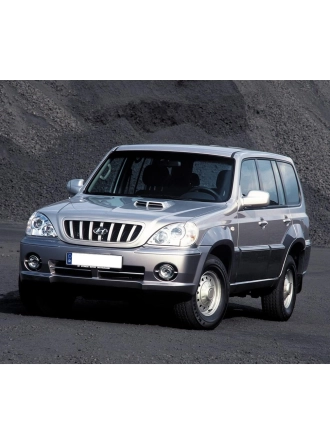 Silbak Hyundai Terracan 2001-2006 Ön Cam Silecek Silgi Takımı 55X50CM