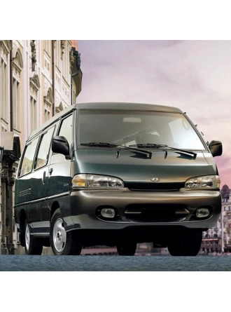 Silbak Hyundai H100 1996-2008 Ön Cam Silecek Takımı Silgeç Seti 45X45CM