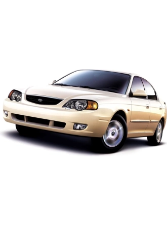 Silbak Kia Shuma 2001-2004 Ön Cam Sileceği Silecek Takımı 53X48CM
