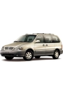 Silbak Kia Carnival 1999-2006 Ön Cam Silecek Takımı Silgeç Seti 60X60CM