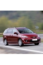 Silbak Mazda 5 2004-2010 Ön Cam Silecek Takımı 65X40CM