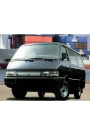 Silbak Kia Besta 1994-1999 Ön Cam Silecek Takımı Silgeç Seti 45X45CM