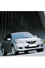 Silbak Mazda 6 2002-2007 Ön Cam Silecek Takımı 55X45CM