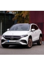 Silbak Mercedes Eqa H243 2022-2026 Ön Cam Silecek Takımı 65X48CM