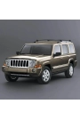 Silbak Jeep Commander 2006-2010 Ön Cam Silecek Takımı Silgeç Seti 45X45CM