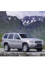 Silbak Jeep Grand Cherokee Wj/wg 2000-2004 Ön Cam Silecek Takımı 53X53CM
