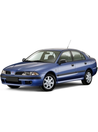 Silbak Mitsubishi Carisma 2000-2005 Ön Cam Silecek Takımı Seti 53X50CM