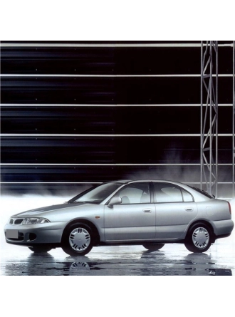 Silbak Mitsubishi Carisma 1995-1999 Ön Cam Silecek Takımı Seti 53X50CM