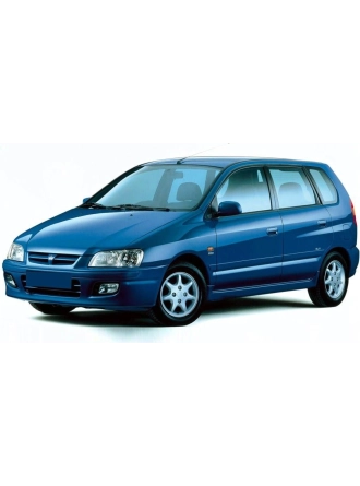 Silbak Mitsubishi Space Star 1998-2005 Ön Cam Silecek Takımı 53X45CM